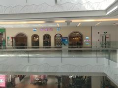 -萨莉亚意式餐厅(悦荟广场店)