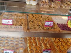 -東更道点心行(文化东路店)