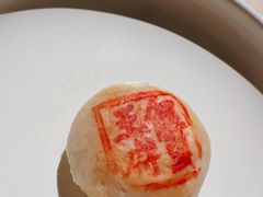 -成隆行·蟹王府(淮海店)