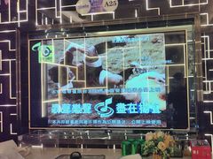 -星璨火吧KTV聚会餐厅(丰庆路店)