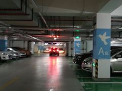 -静安大融城·停车场