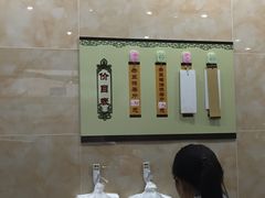 -杨招娣糕点(装驾桥巷店)