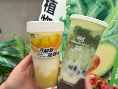 -石家庄万象城