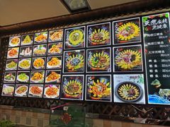 -俊家铁锅炖鱼(地工路店)