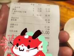 -烧蠔帮·生蚝海鲜牌档(观海店)