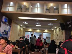 -鑫旺旺汤包(总店)