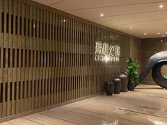 -熹悟海鲜火锅·广式打边炉