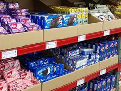 -嘿嘛仓储购(气象台店)