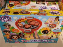 -TOYSRUS玩具反斗城(苏州中心店)