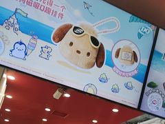 -DQ·蛋糕·冰淇淋(富华里店)