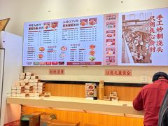 -十八梯邓凳面(狮子坪店)