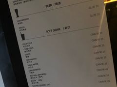-Ish Whiskey&Cocktail Bar酒吧(合生麒麟新天地店)