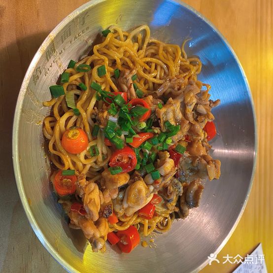 给个面子(恒茂店)