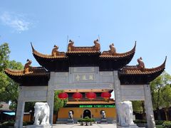 -圆通寺