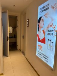 -WENDY·温迪皮肤管理