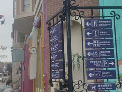 -中旅阿那亚九龙湖·公主酒店