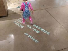 -方所(华润万象城店)