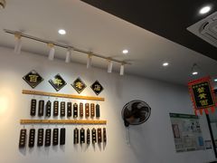 -百年老字号·观振兴蟹黄面·三虾面·苏式面(观前街富仁坊巷店)