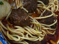 -十八梯眼镜面(五红路店)