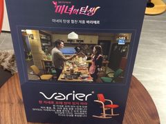 -Galleria百货店名品馆