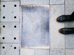 -深圳湾创业广场