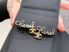 -CHANEL(恒隆广场店)