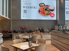 -菲住布渴酒店自助餐厅(阿里巴巴西溪园区店)