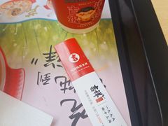 -吉祥馄饨(虹桥火车站店)