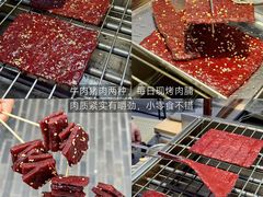 -奎星楼街