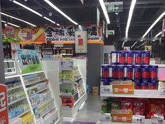 -嗨特购HitGoo(西站食宝街店)