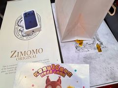 -松雷商业(南岗店)