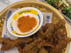 -粉小主·贵州酸汤牛肉粉(南京仙林金鹰店)