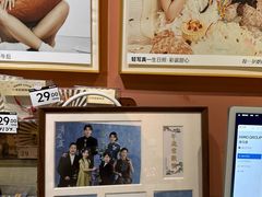 -海马体照相馆(北京apm店)