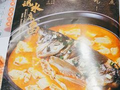 -和记小菜(东方店)