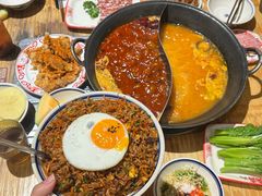 -袁山山重庆火锅(丈八北路店)