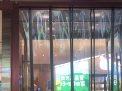 -西贝(武汉群星城店)