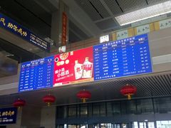-长春西站