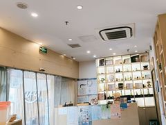 -水林间·寿喜烧自助(仙林金鹰店)