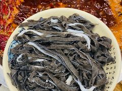 -符淼淼火锅(宽窄巷子店)