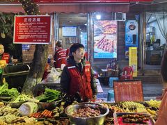 -抚琴第一烤(抚琴地铁站A口店)