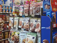 -万达广场(济南高新店)