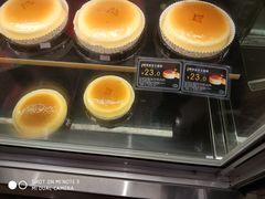 -Caidie Bakery采蝶轩(百越店)