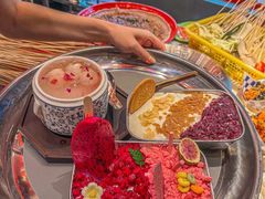 -大芊金重庆串串火锅(南京路店)