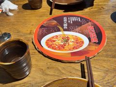 -懒人盐府人家·自贡大麻鱼(安贞店)