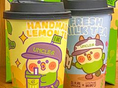 -丘大叔柠檬茶(乐峰广场分店)