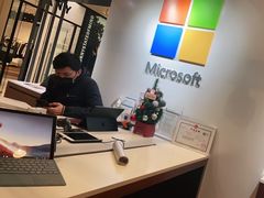 -微软授权专卖店(环球港店)