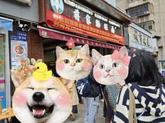 -蒋家肠旺面馆(合群路店)