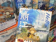 -昆明冠生园·蛋糕·面包(南强街店)