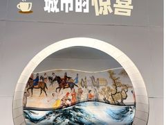 -蝎王府羊蝎子(黄村西大街店)