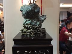 景观位-陶然轩(沙面店)
